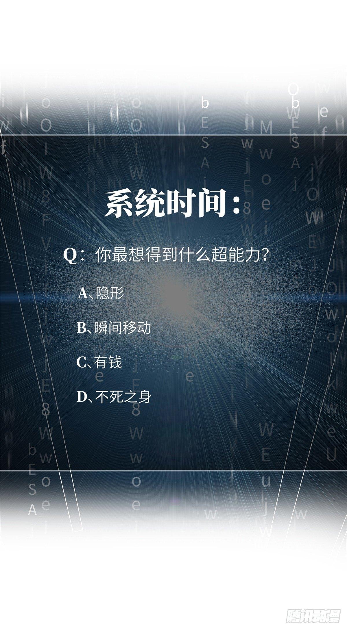 012 付全款有优惠吗？42