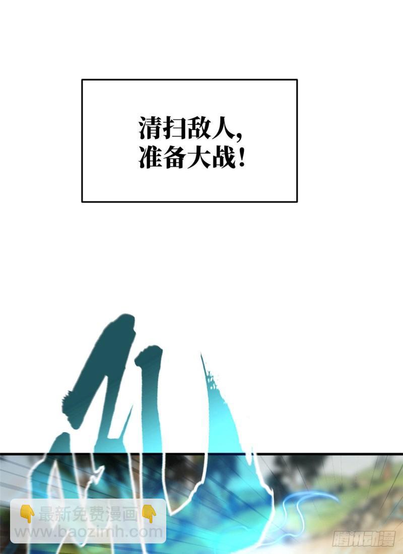 129 不怪我43