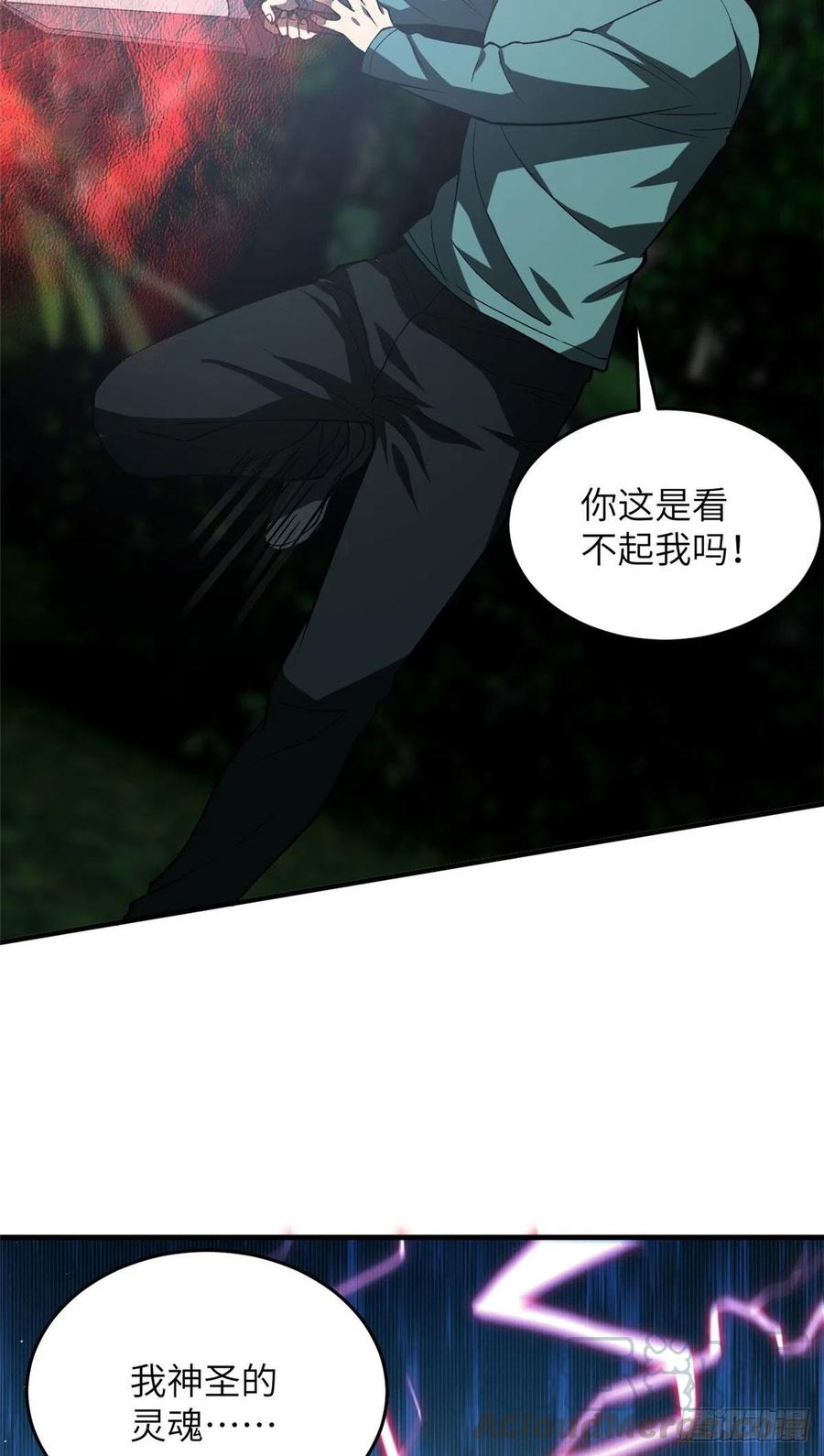 97 轻轻松松39