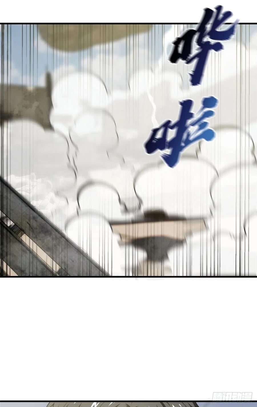 101 中计了10