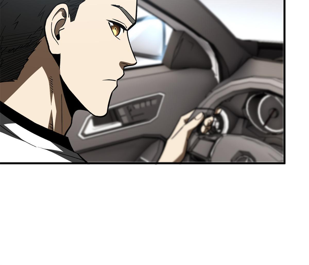 167 野心30
