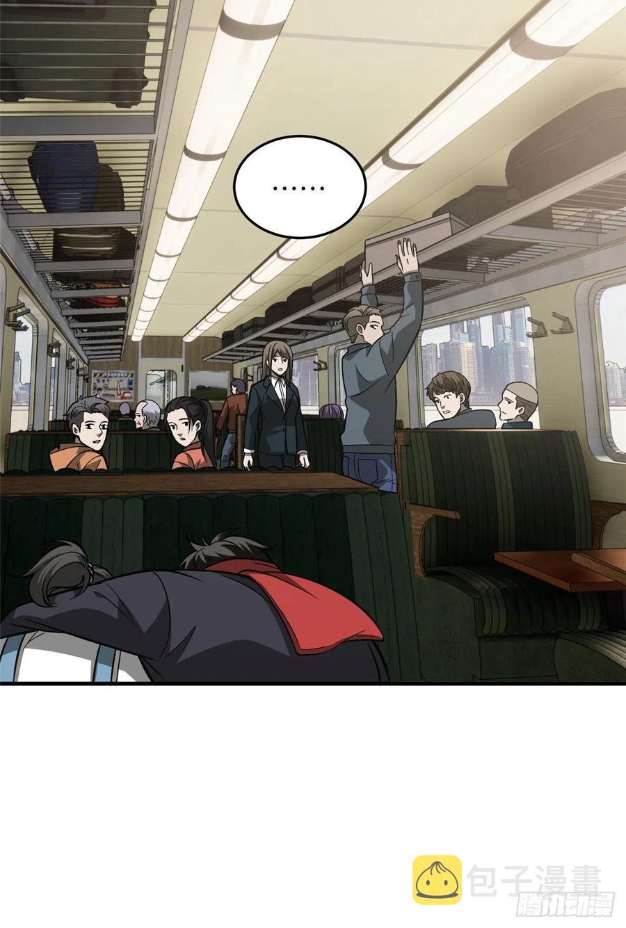85 过大年7