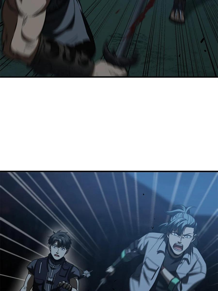 146 谁能不死2