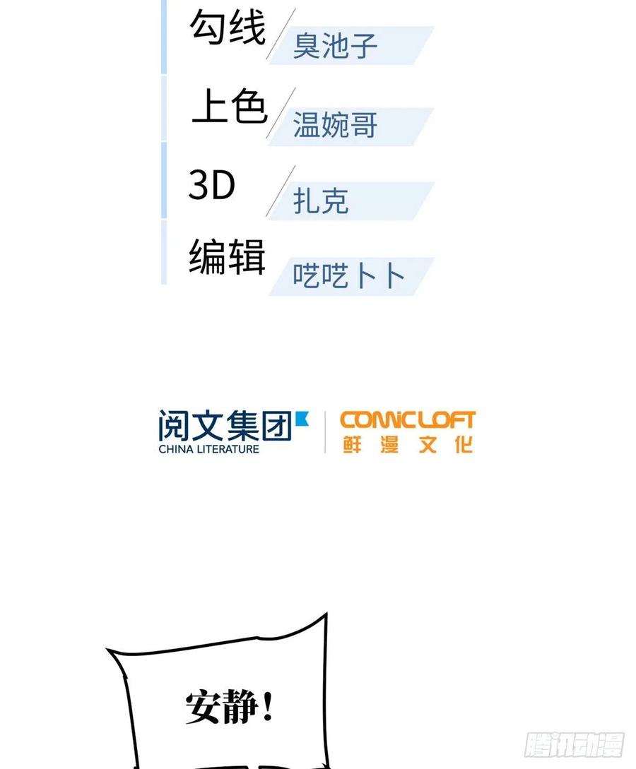 072 凤嘴刀10
