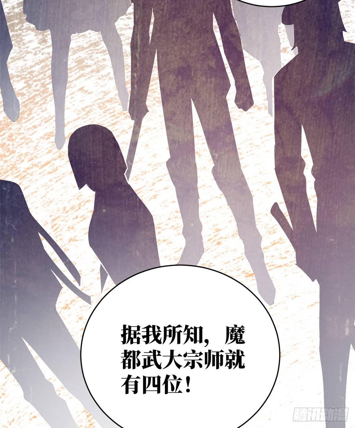 024 学校之间的差距27