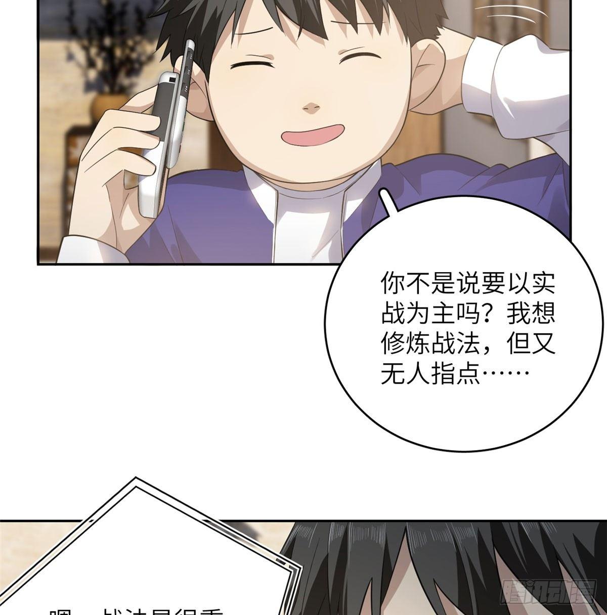 021 奖励了套房子？36