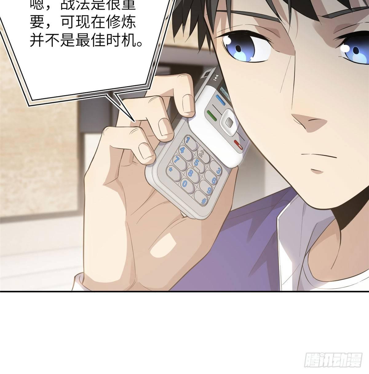 021 奖励了套房子？37