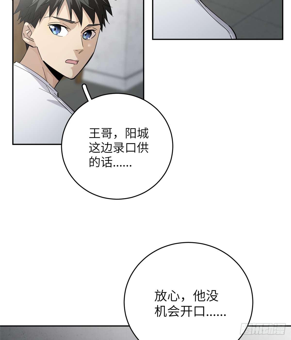 010 得来全不费工夫46