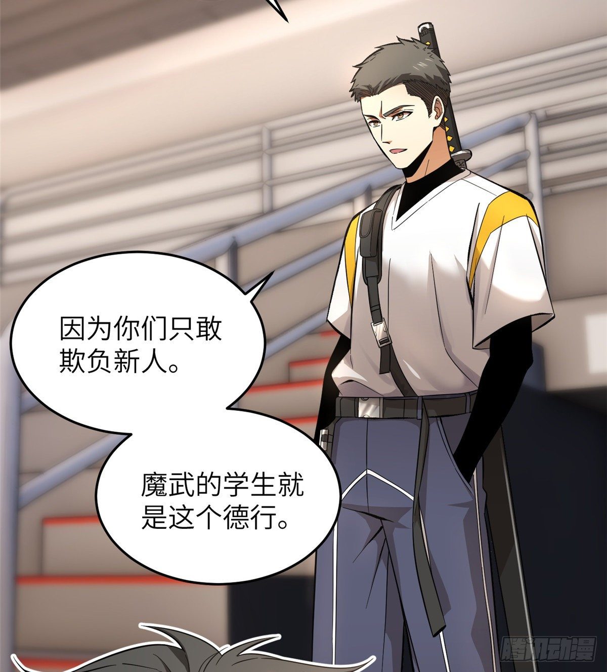 049 来者不拒19