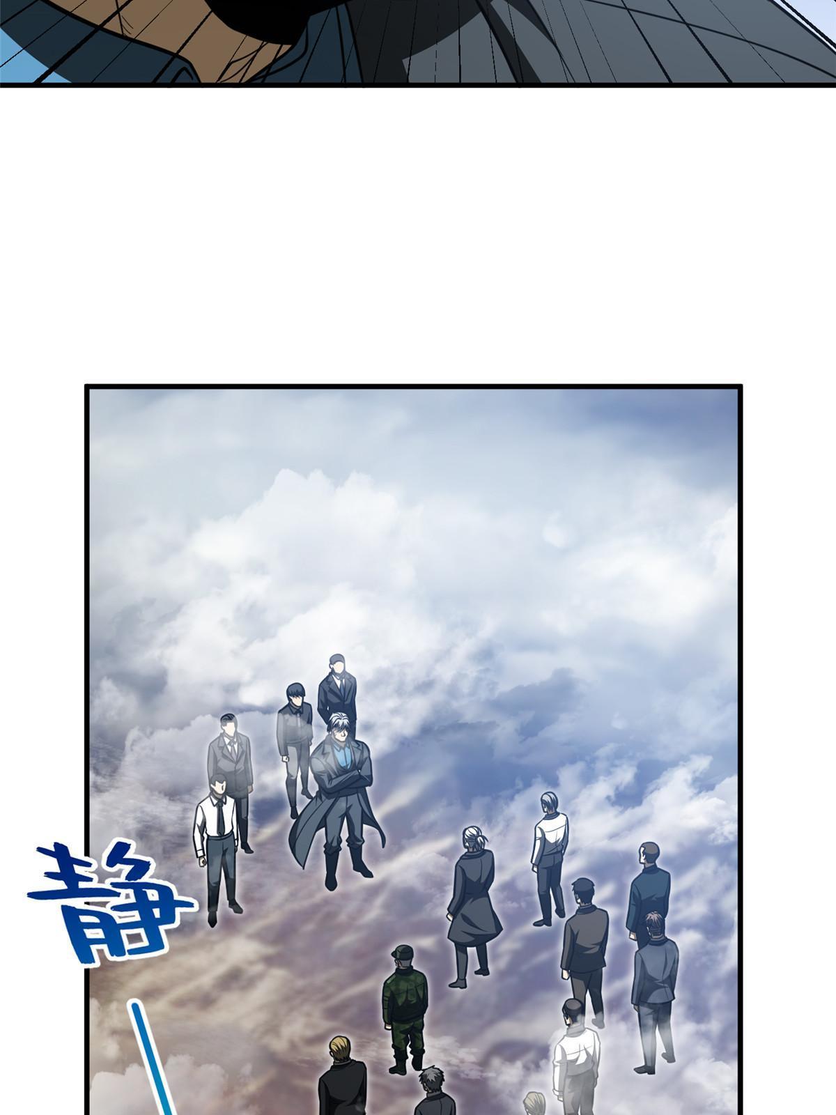 183 我的功劳34