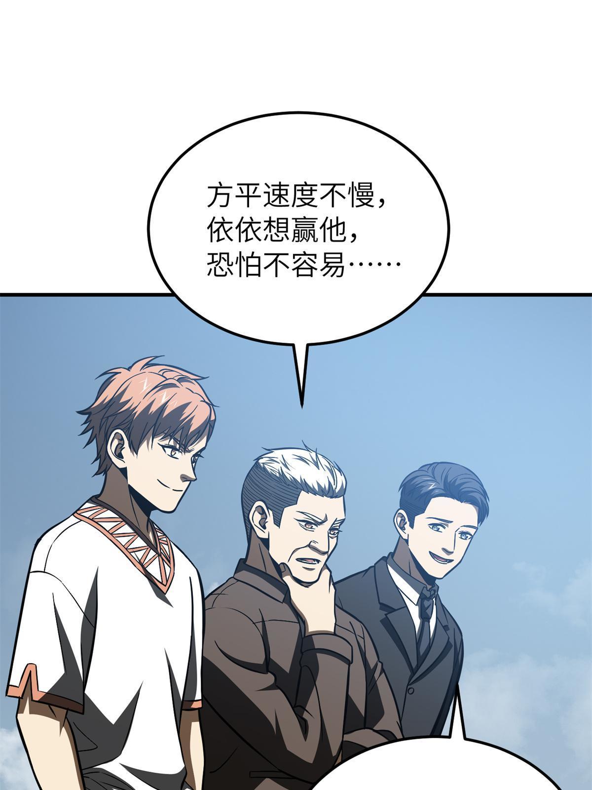 163 凌依依55