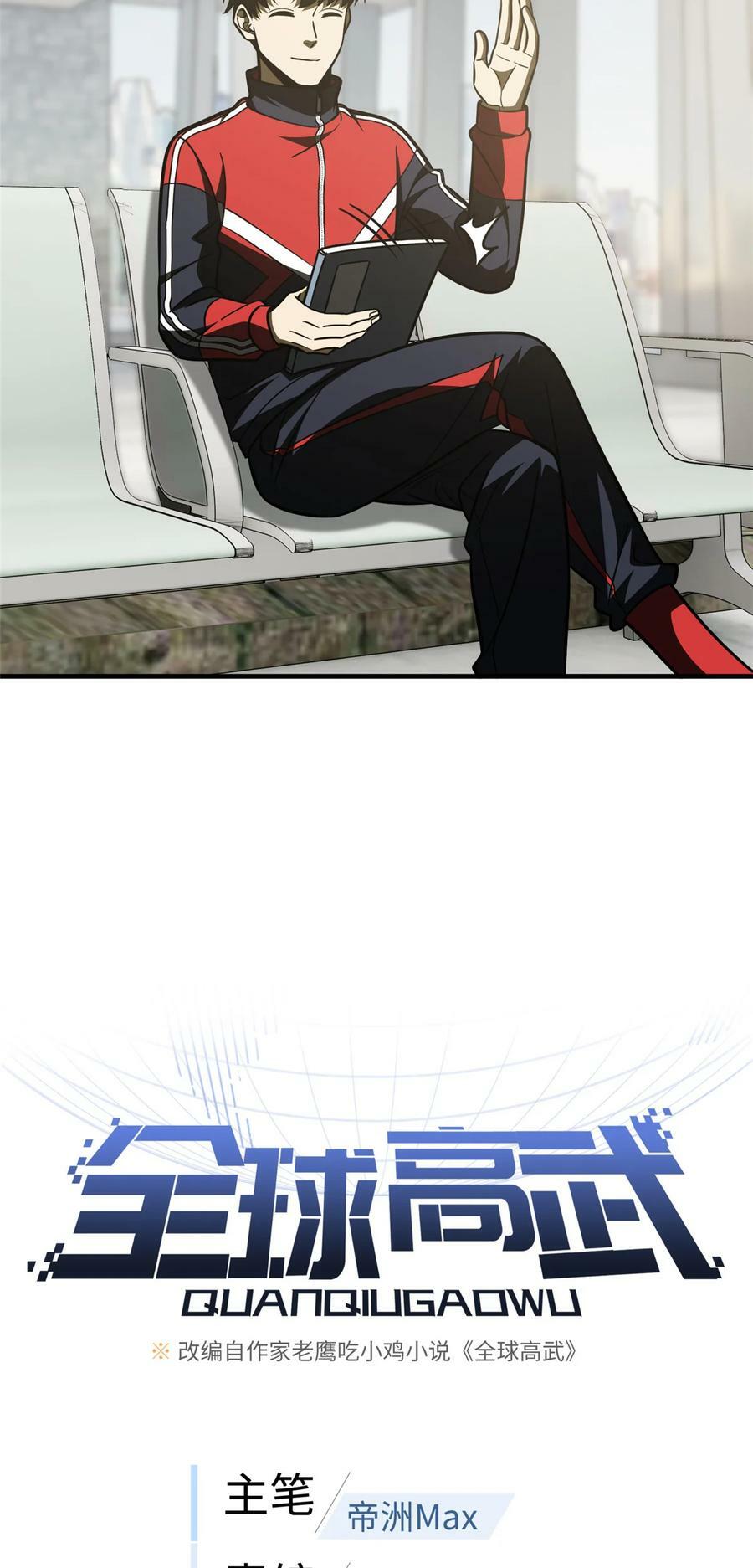 209 试探3