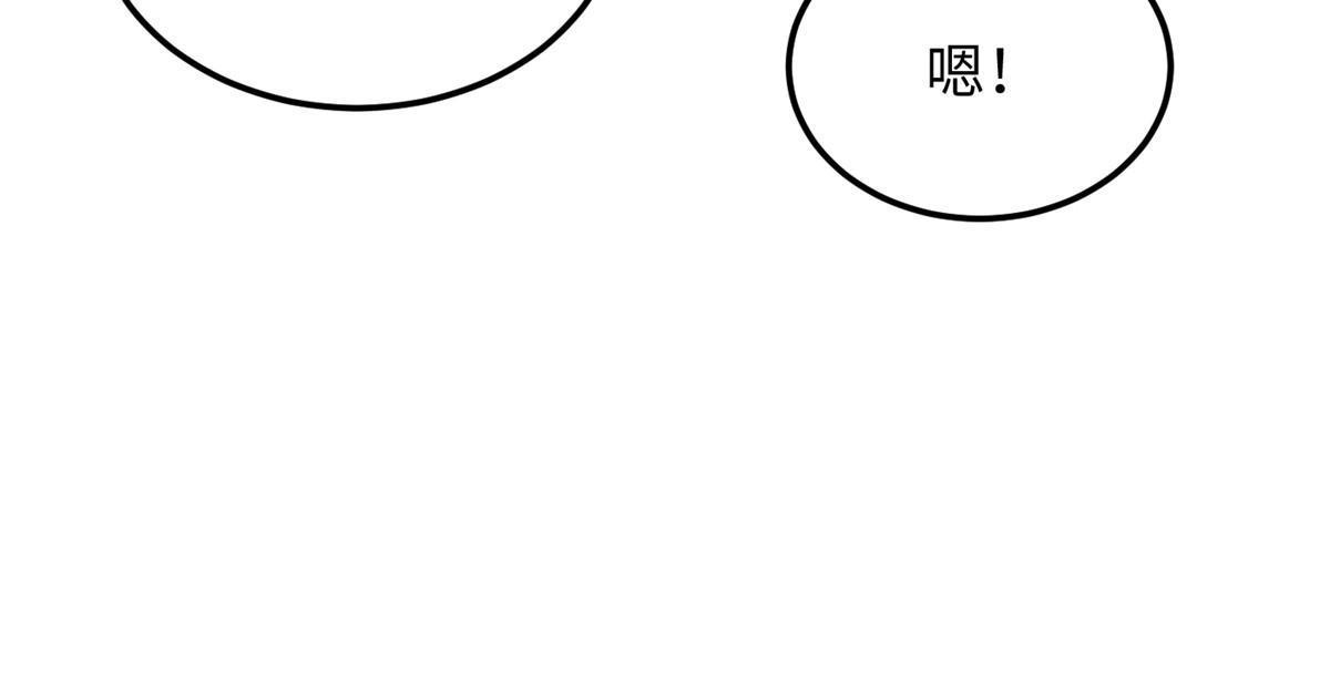 184 约定20