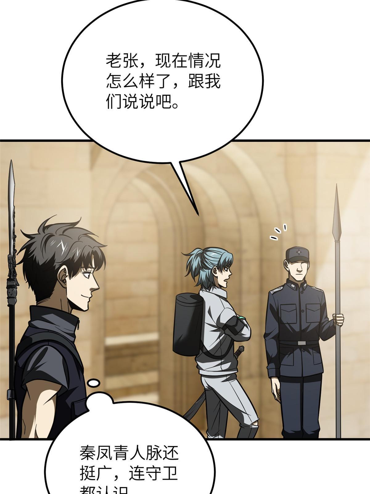 187 提款机17