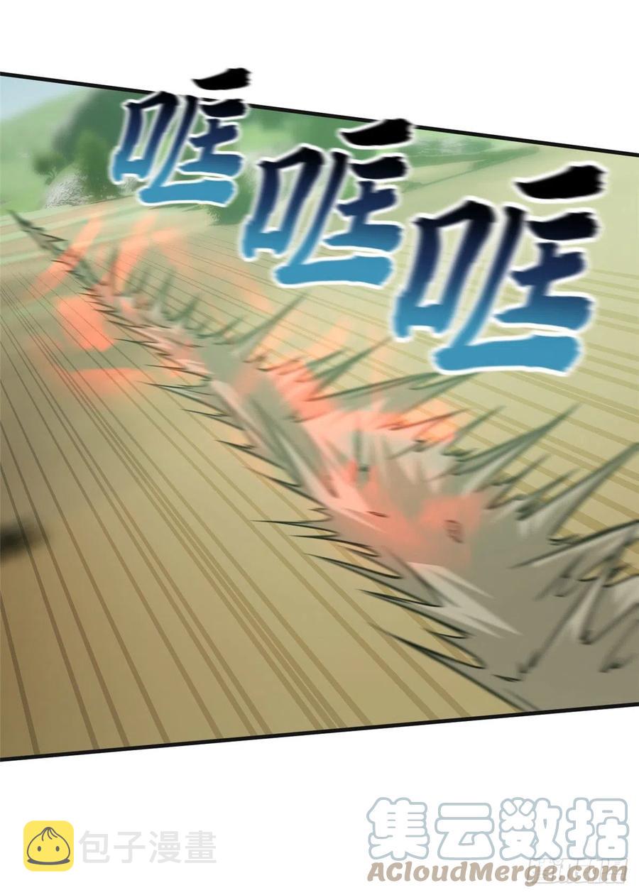 139 救命9