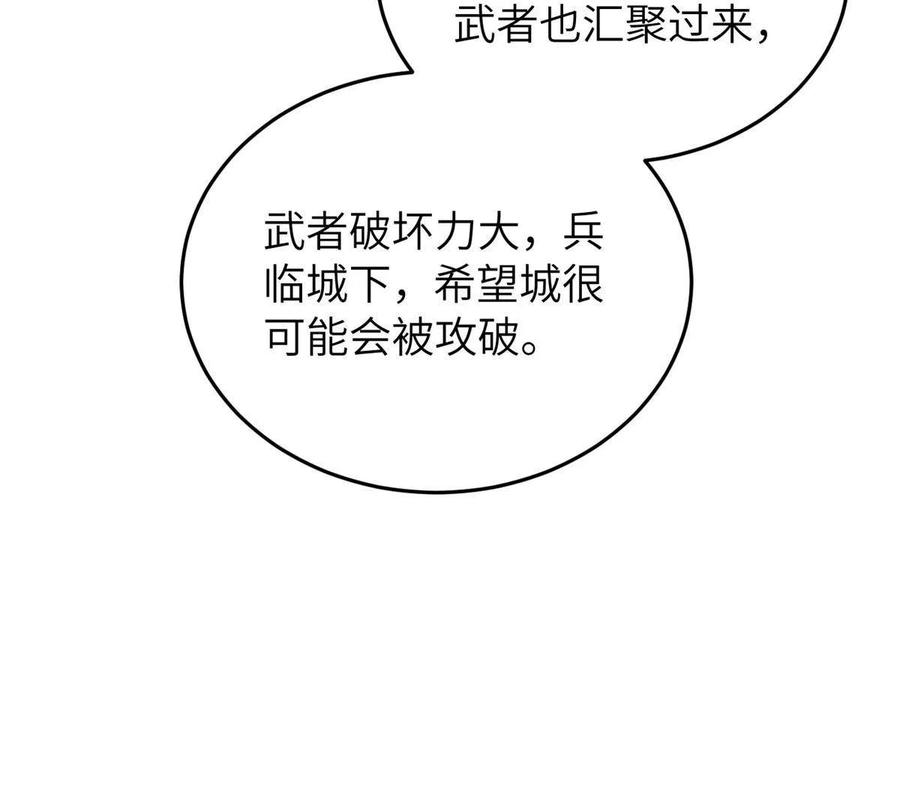 143 新任务11