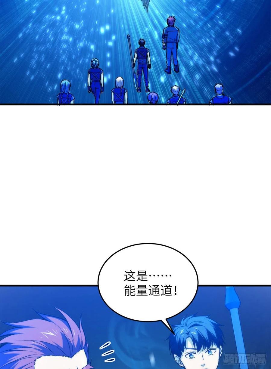 124 希望城5