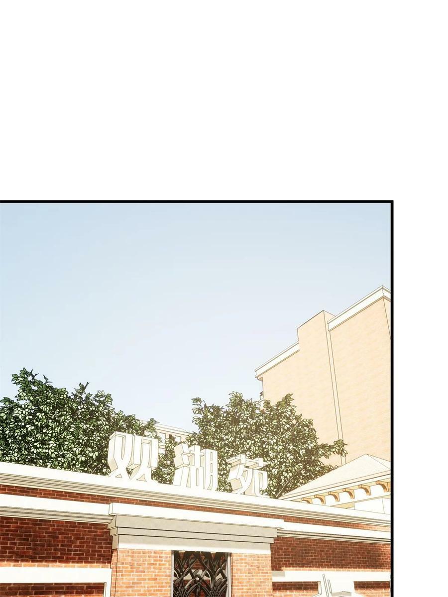 199 王的自信40