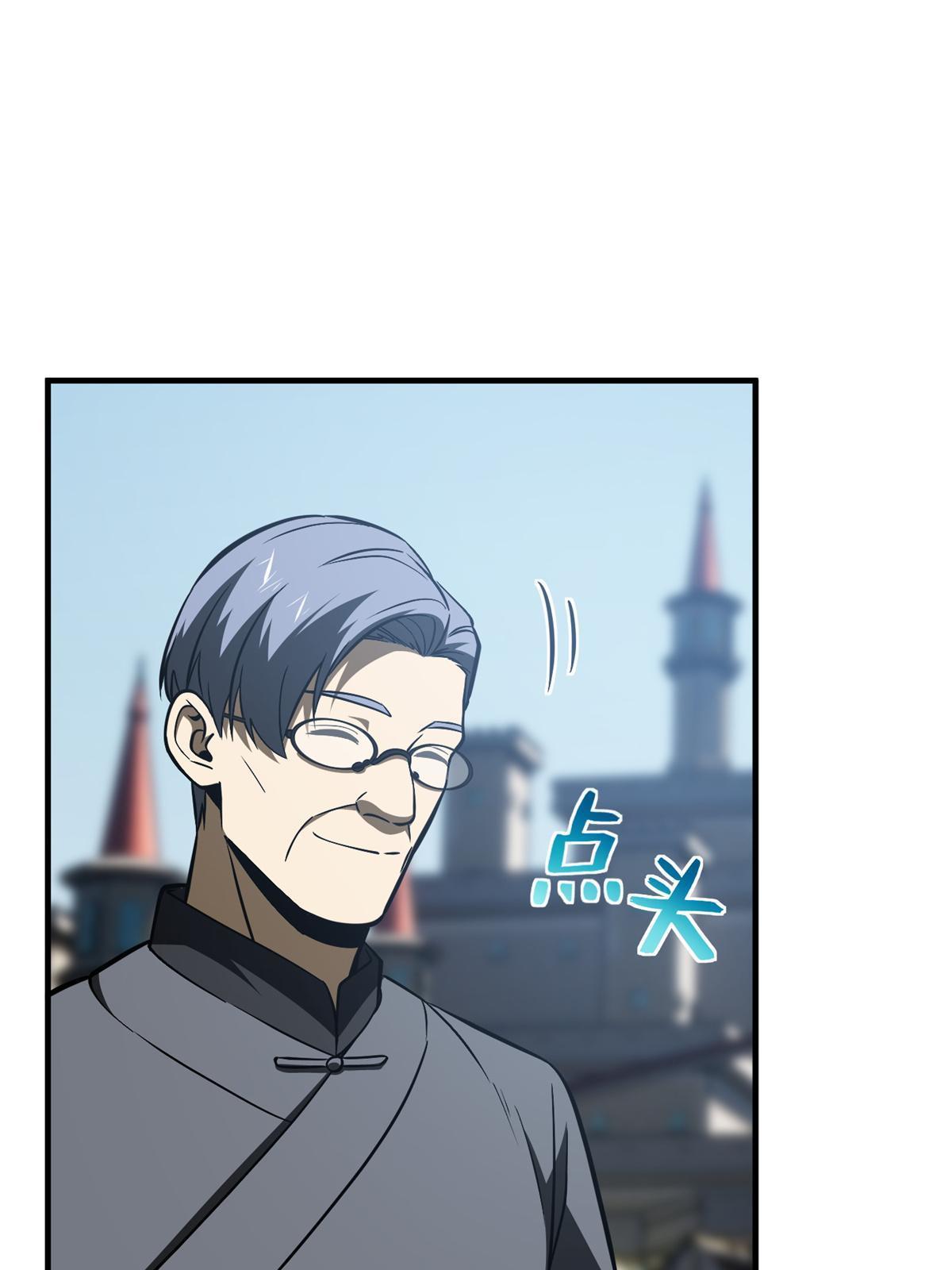 165 伤自尊了44