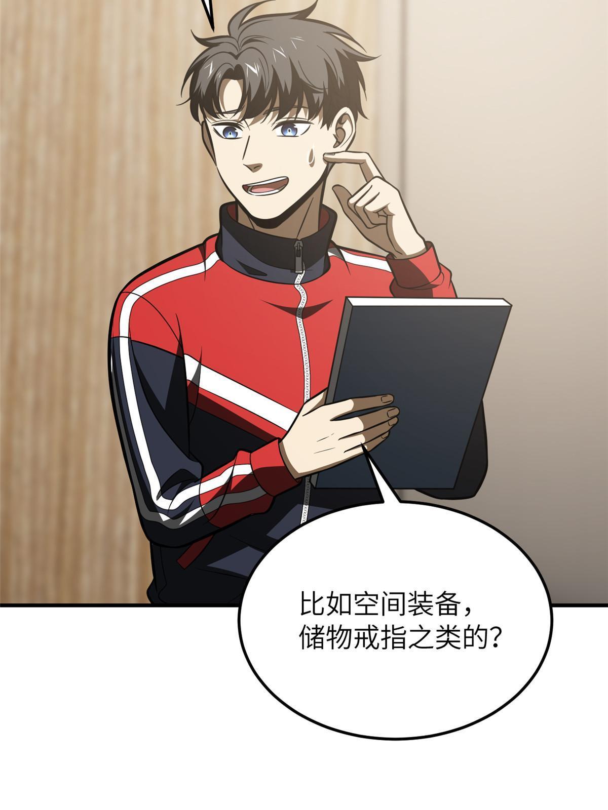 186 最后一次2