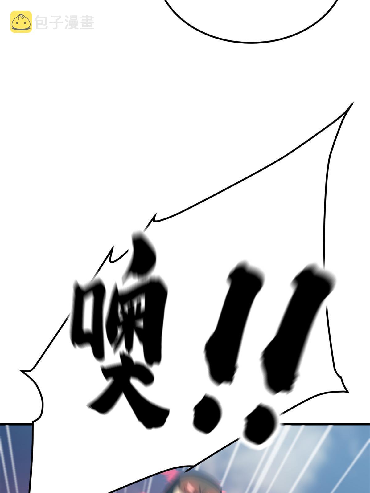 157 手下留情13