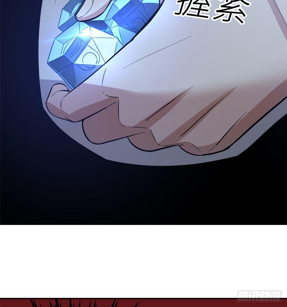 025 初到魔都61