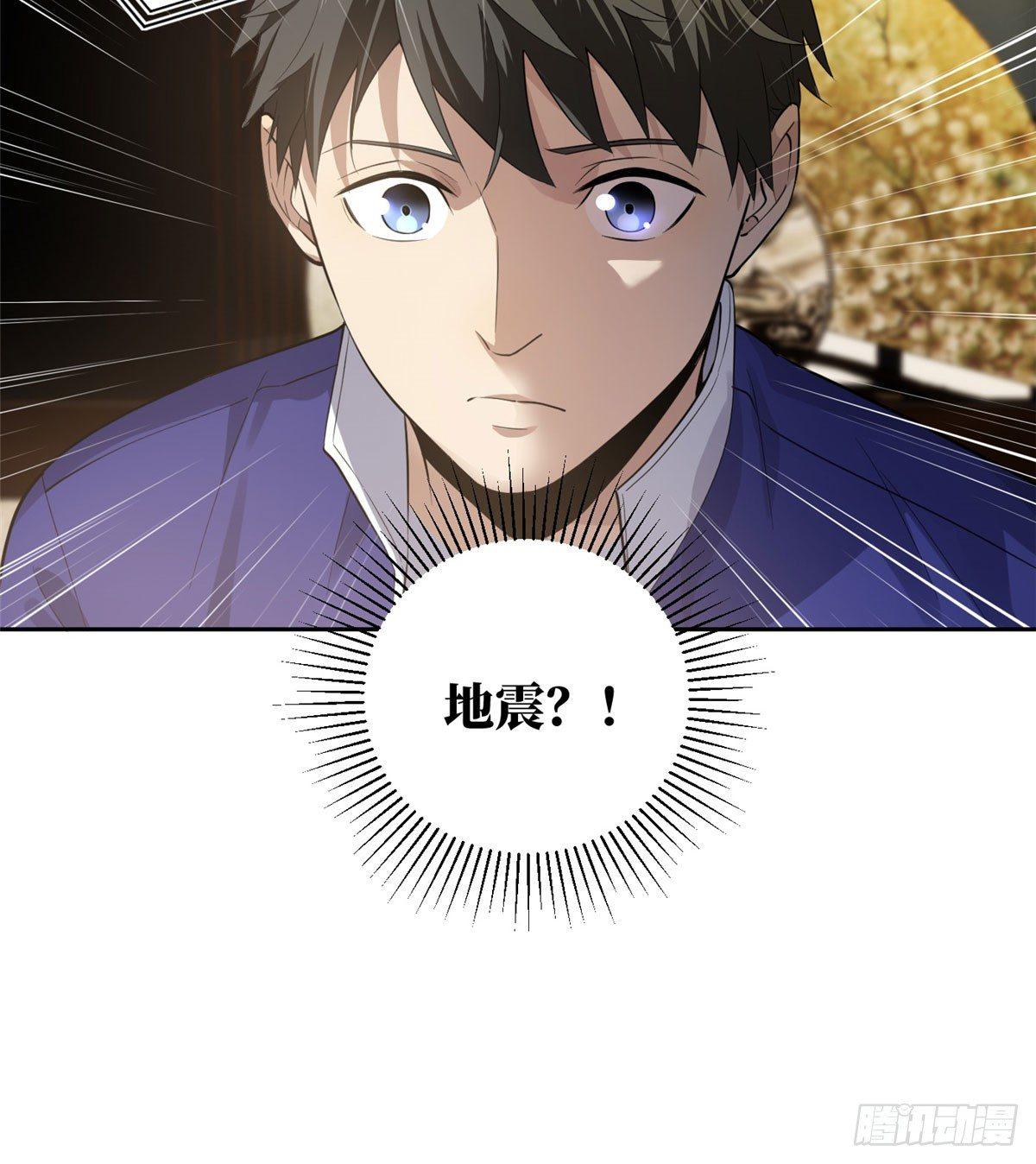 021 奖励了套房子？16