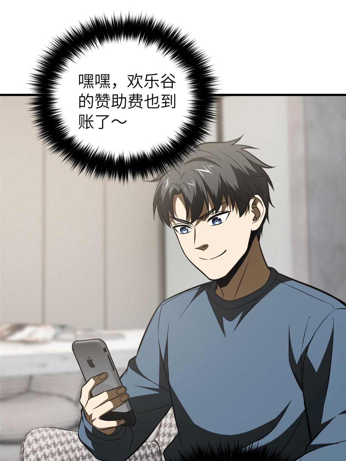 162 小年轻35