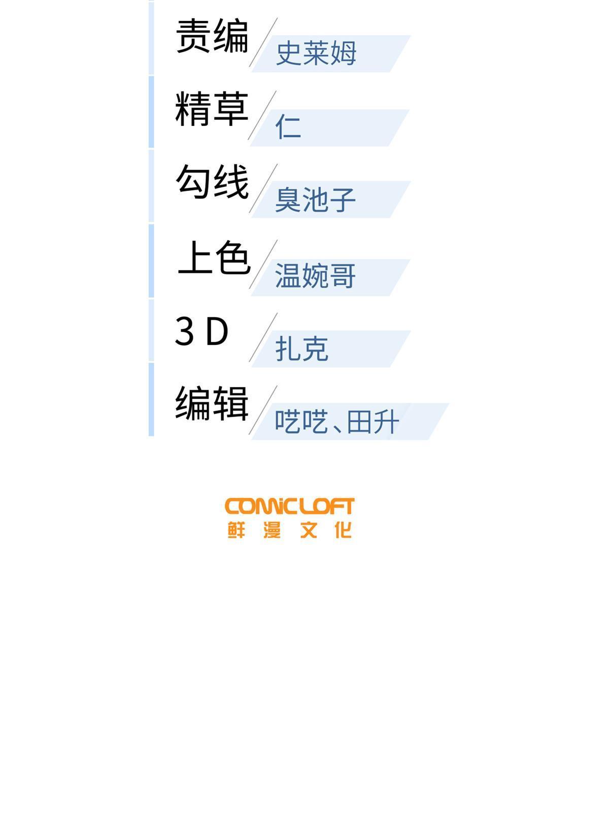 187 提款机15