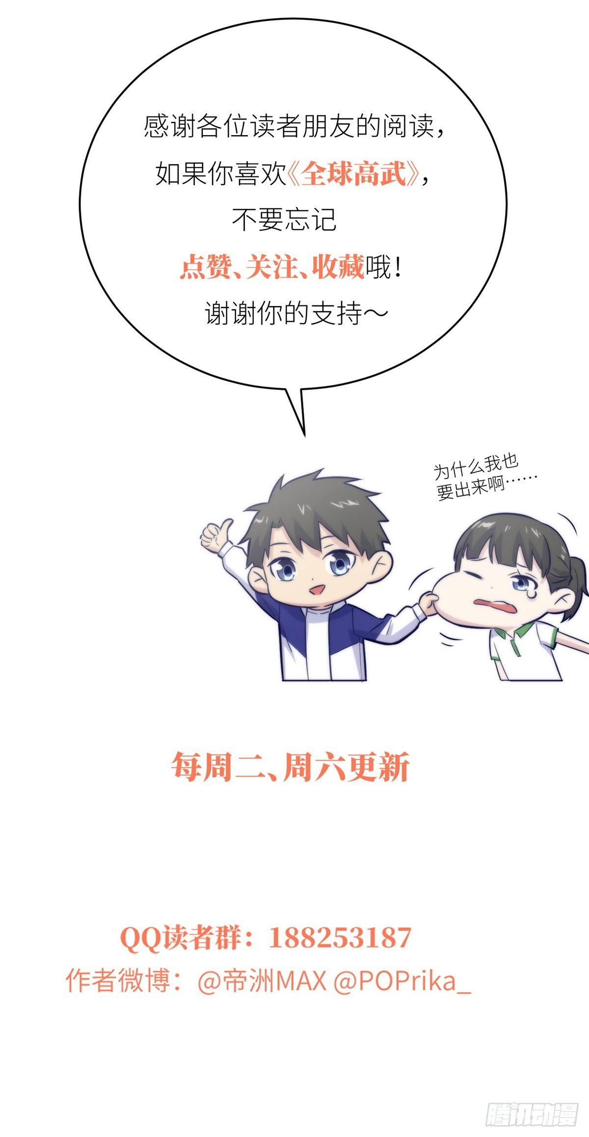 012 付全款有优惠吗？43