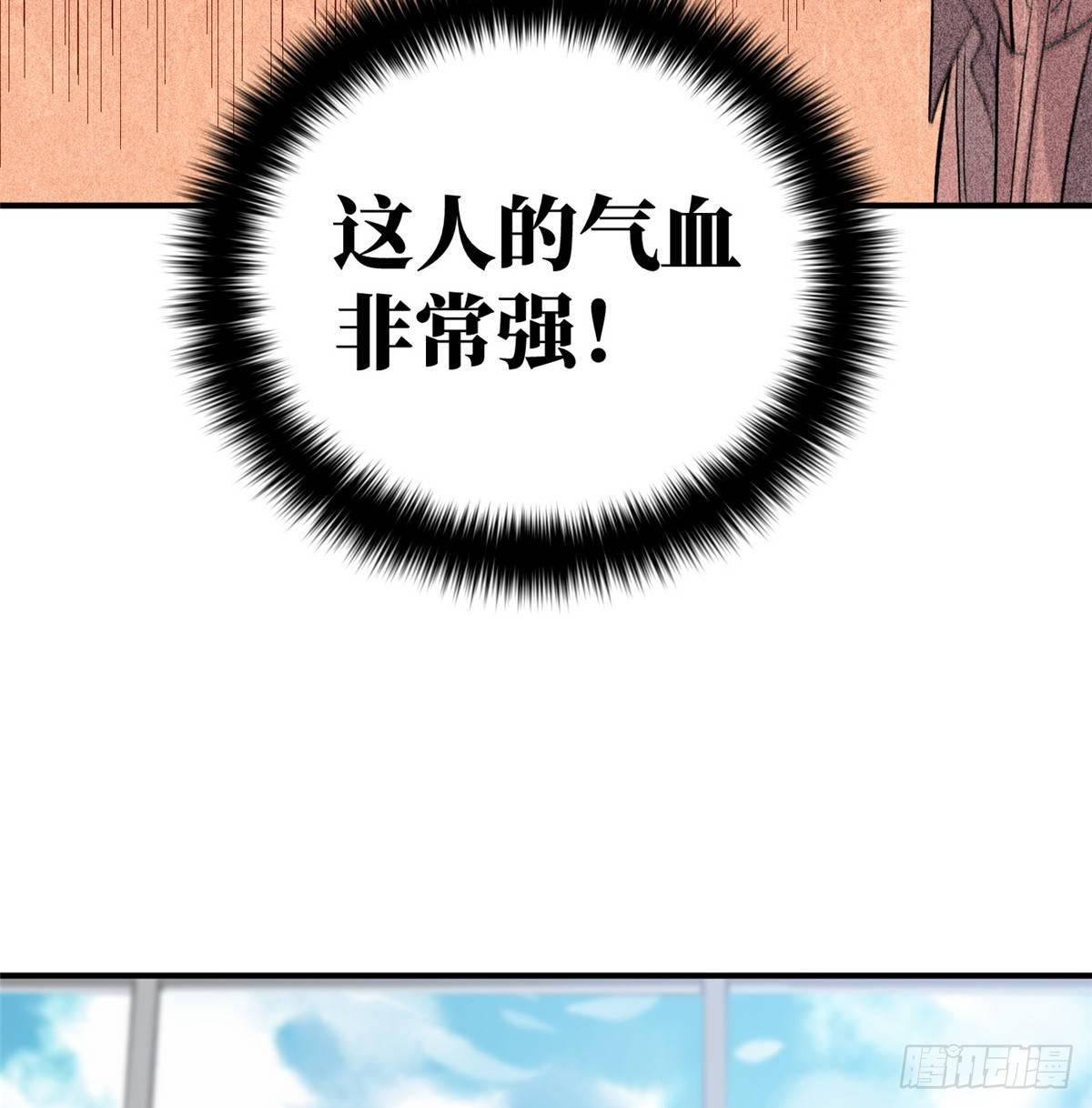 029 新生分学院40