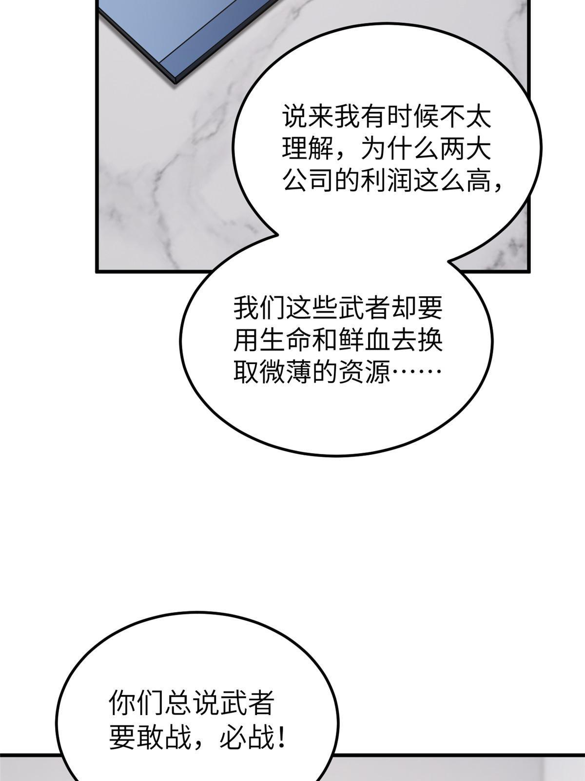 182 试试吧15