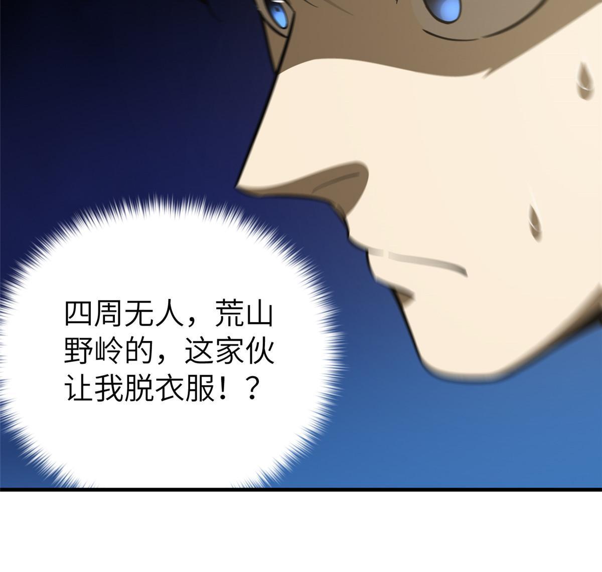 187 提款机54