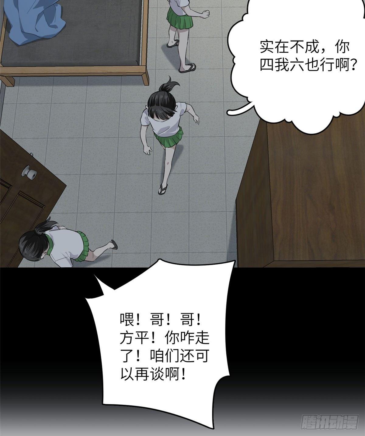 011 系统升级！37