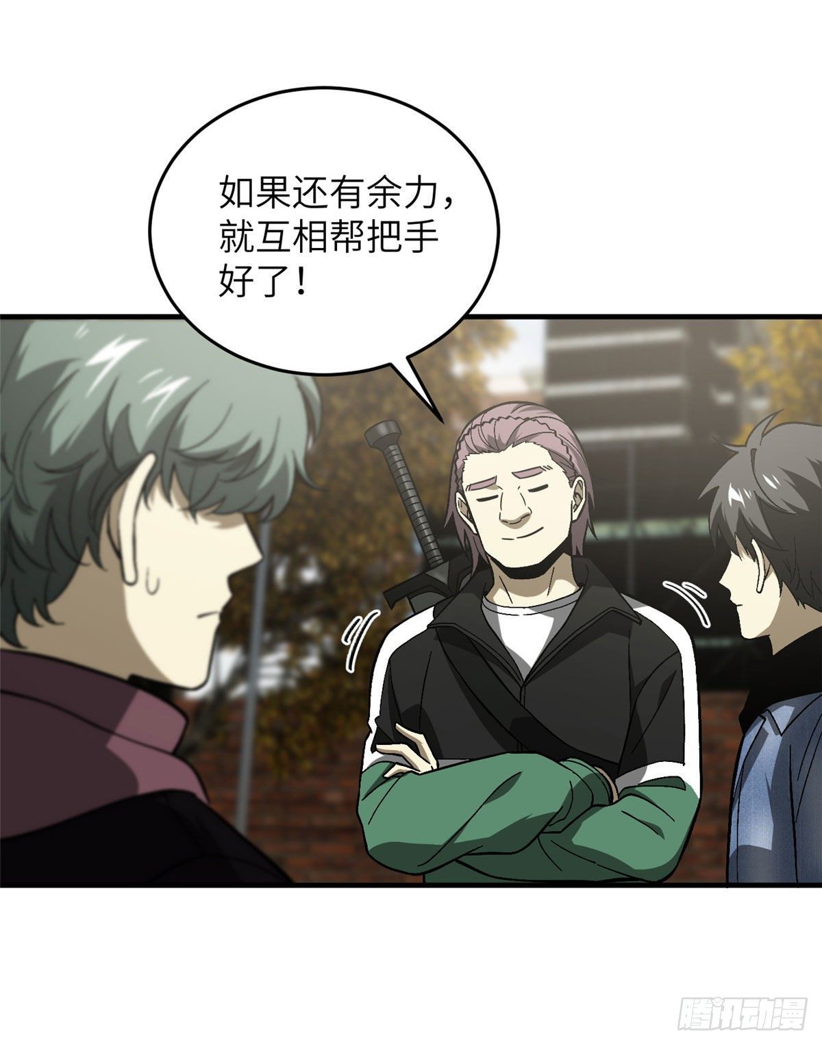 070 希望你们放弃17