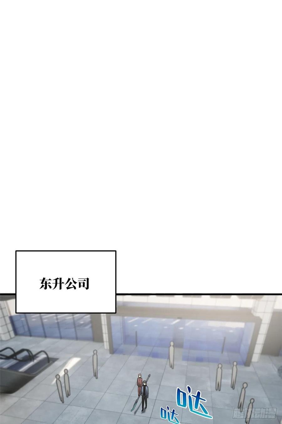 074 试刀17
