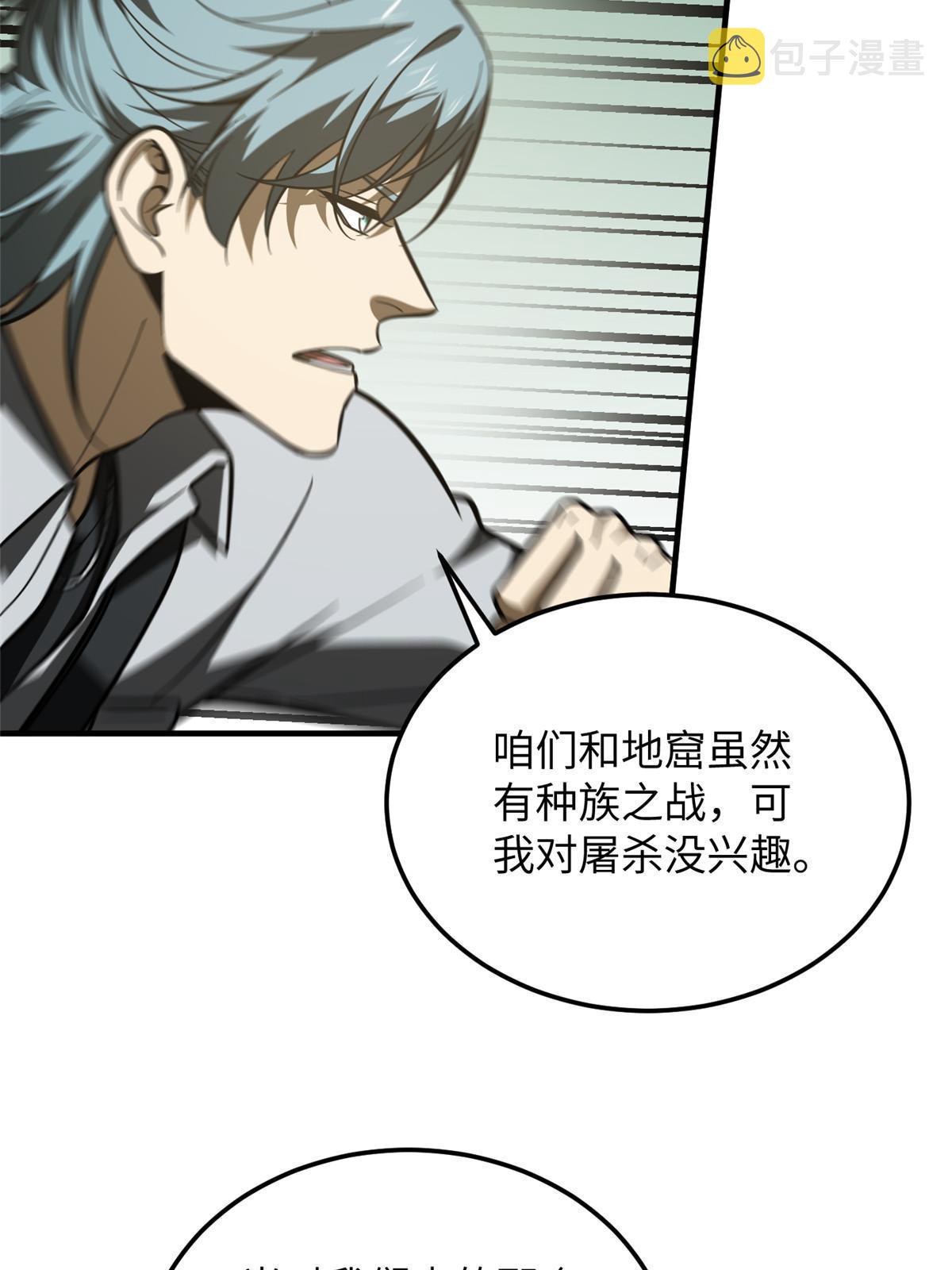 187 提款机35