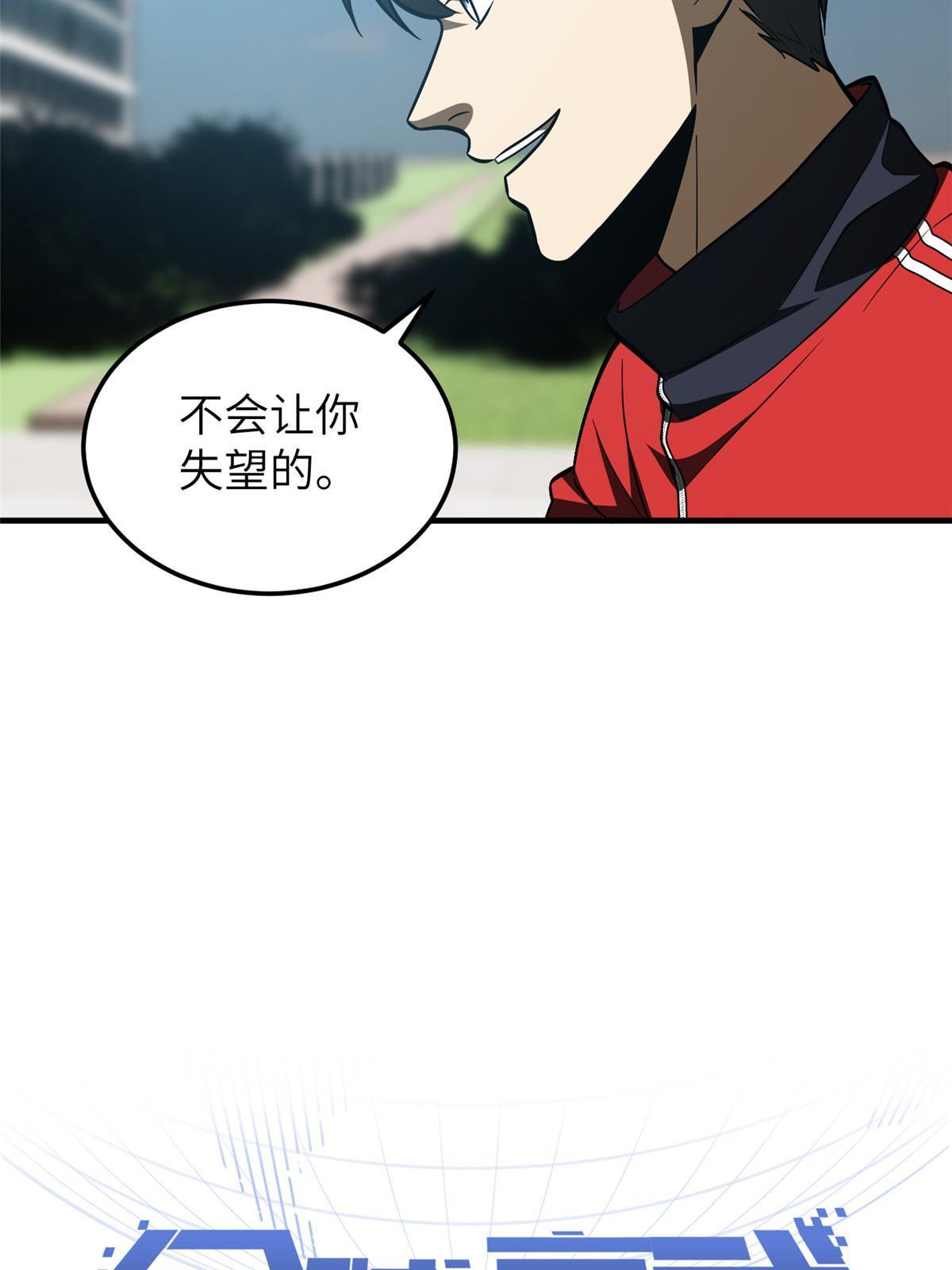 156 成全4
