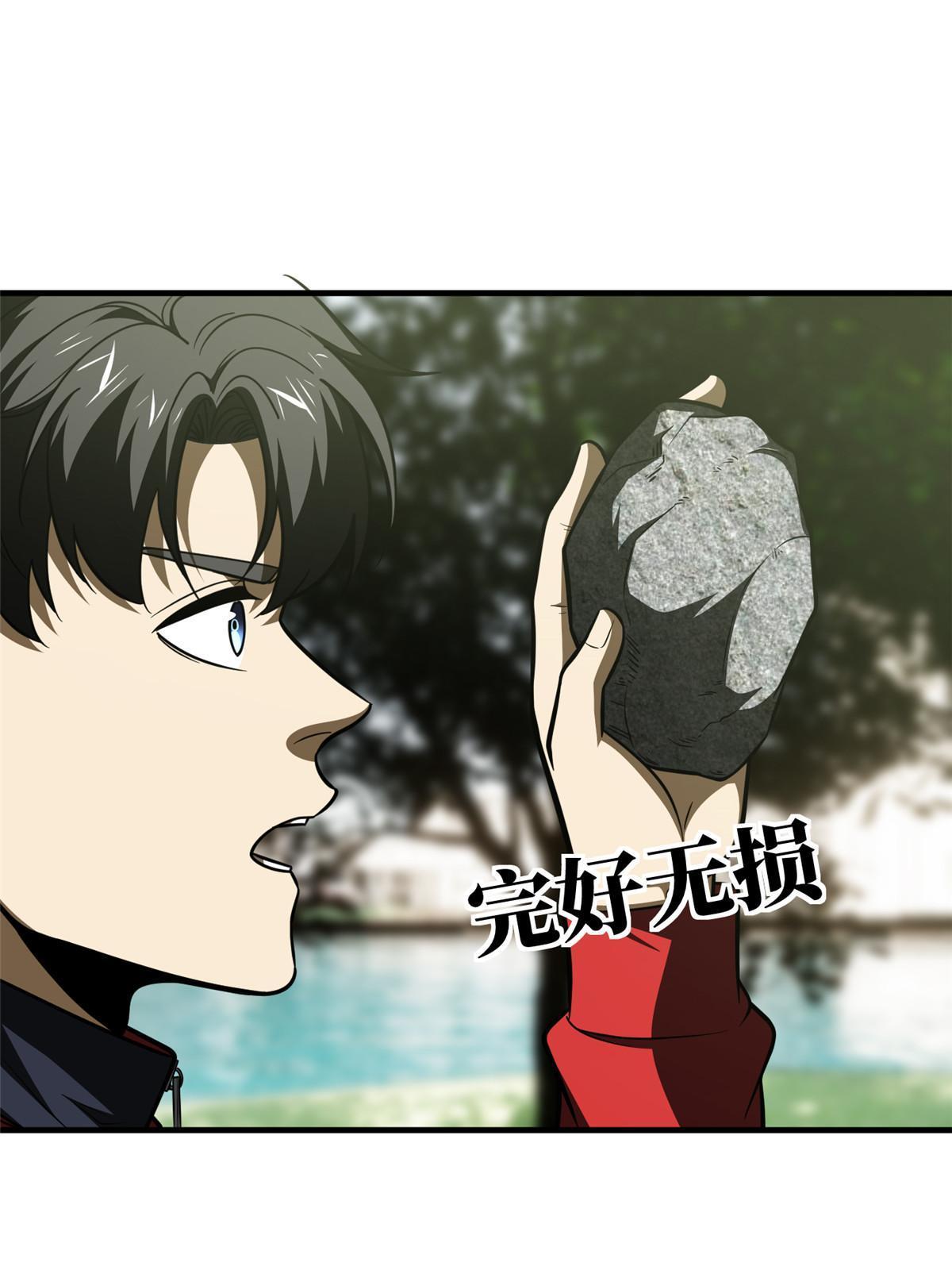 184 约定43
