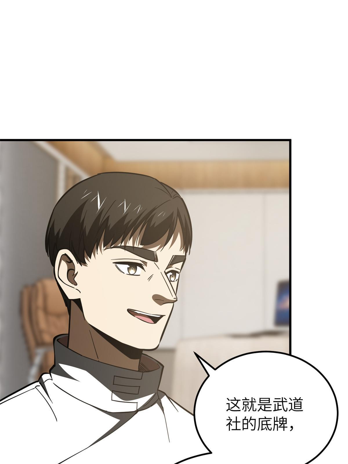 175 新时代11