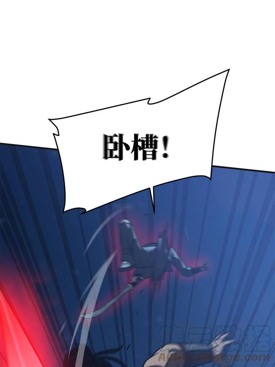144 袭营66