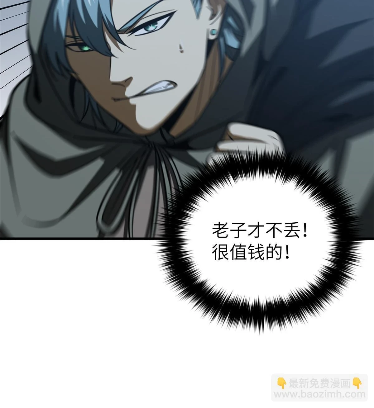 192 绕路21