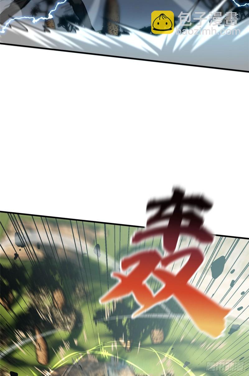 129 不怪我36