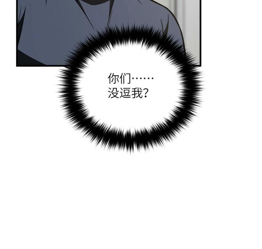 197 重要情报64