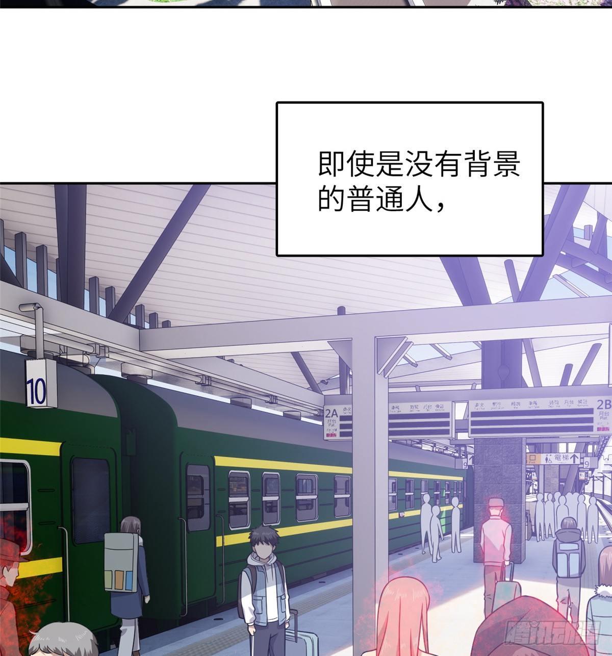 025 初到魔都3