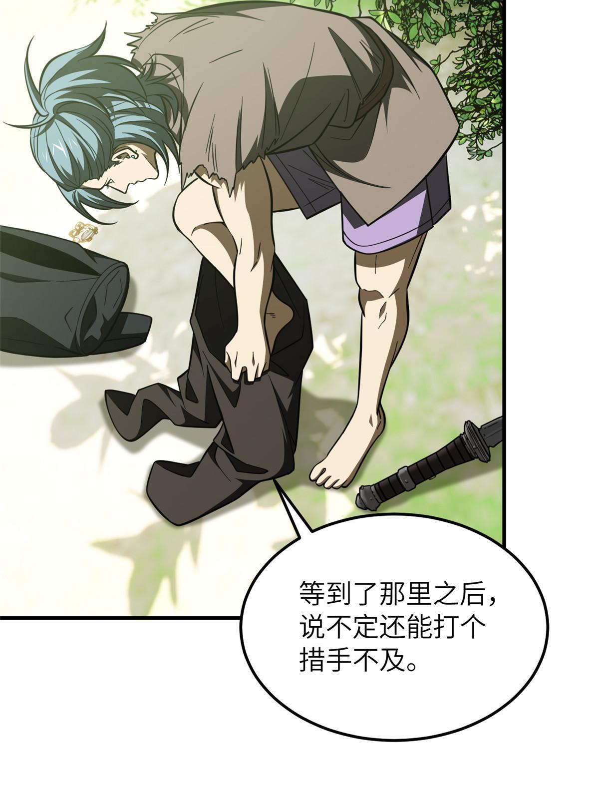 187 提款机58