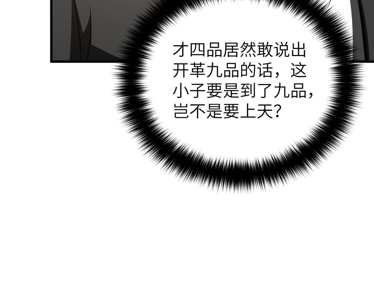 182 试试吧31