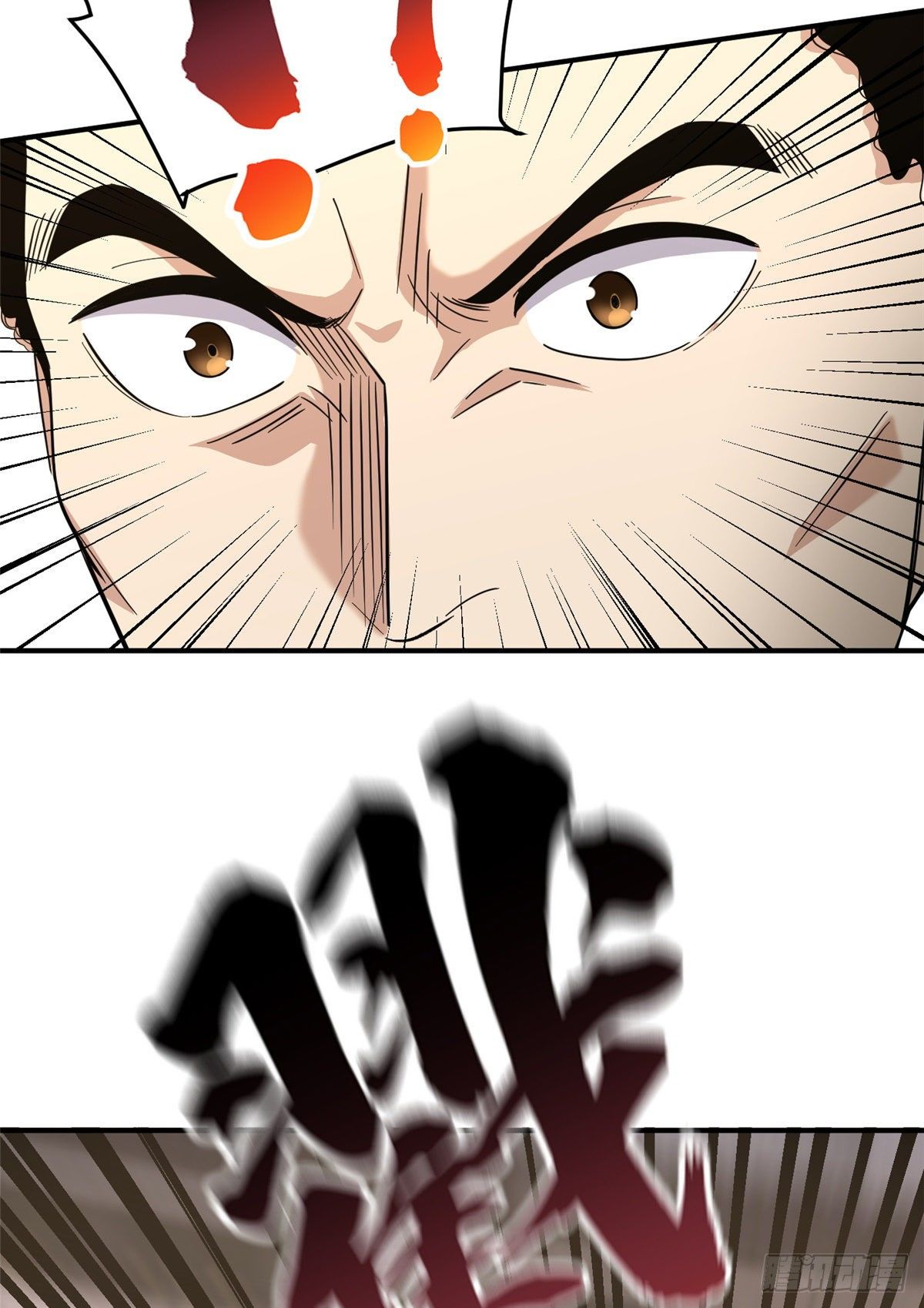 048 两战两死2