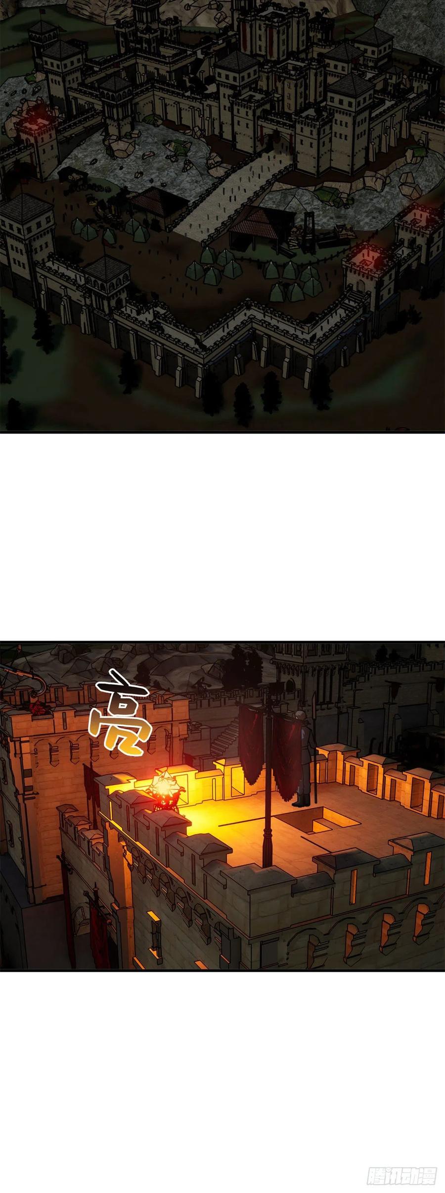 125 不安11