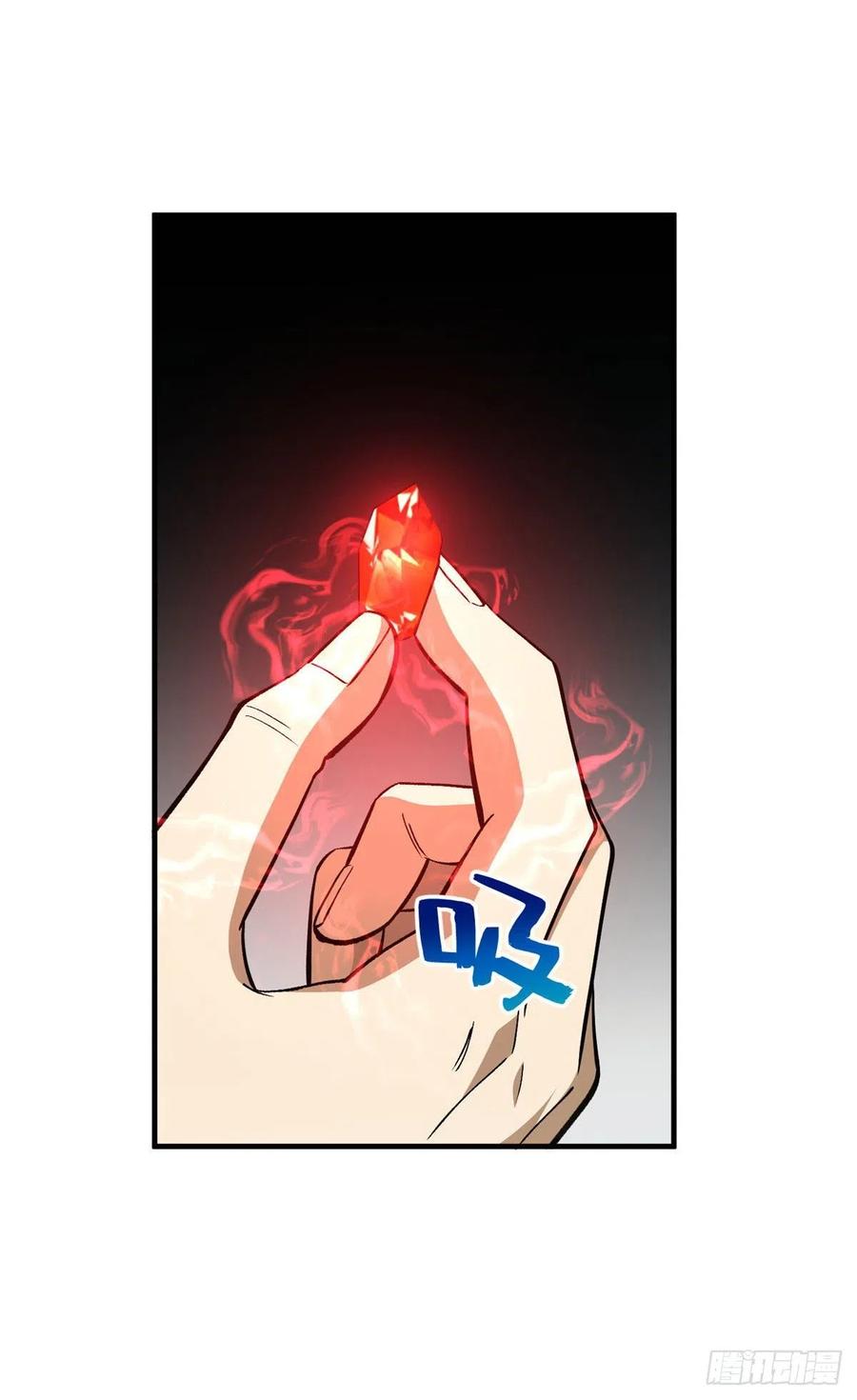 114 地窟研究所41